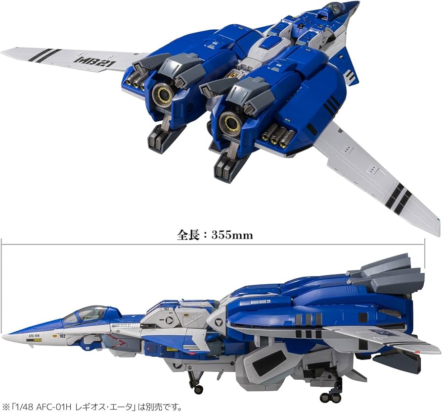 Amazon | RIOBOT 1/48 AB-01H トレッド アーモソルジャー時全高約305mm